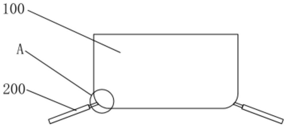 Fin stabilizer cover plate and ship