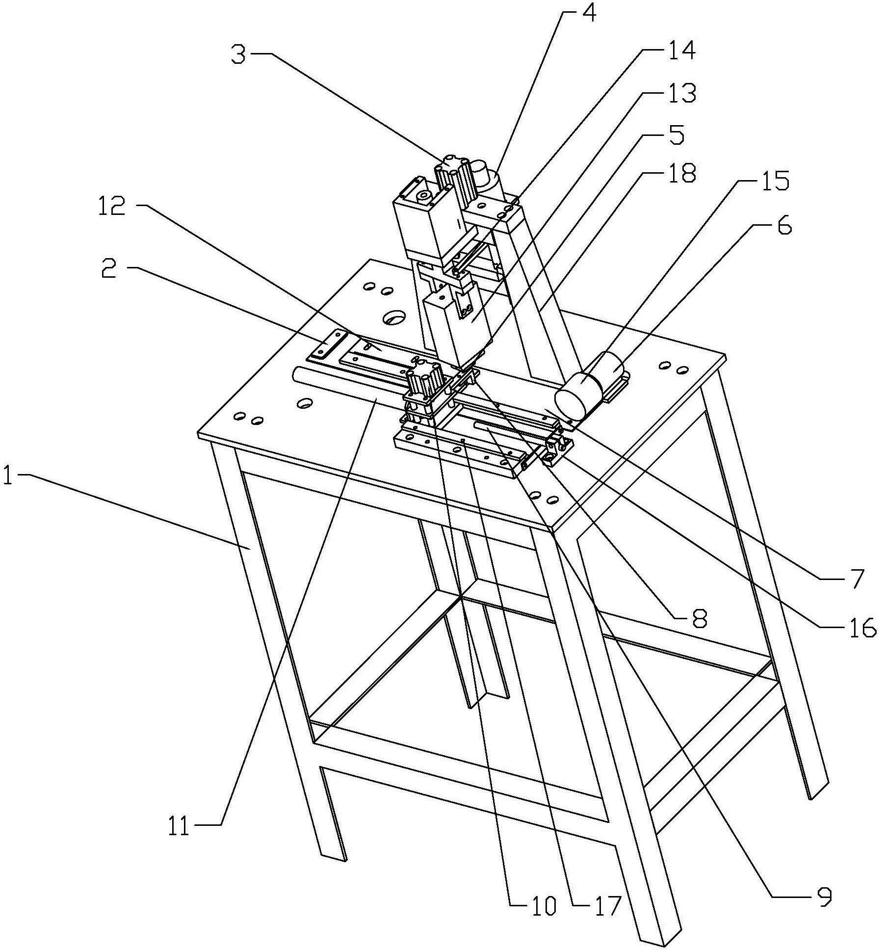 Ribbon cutting machine