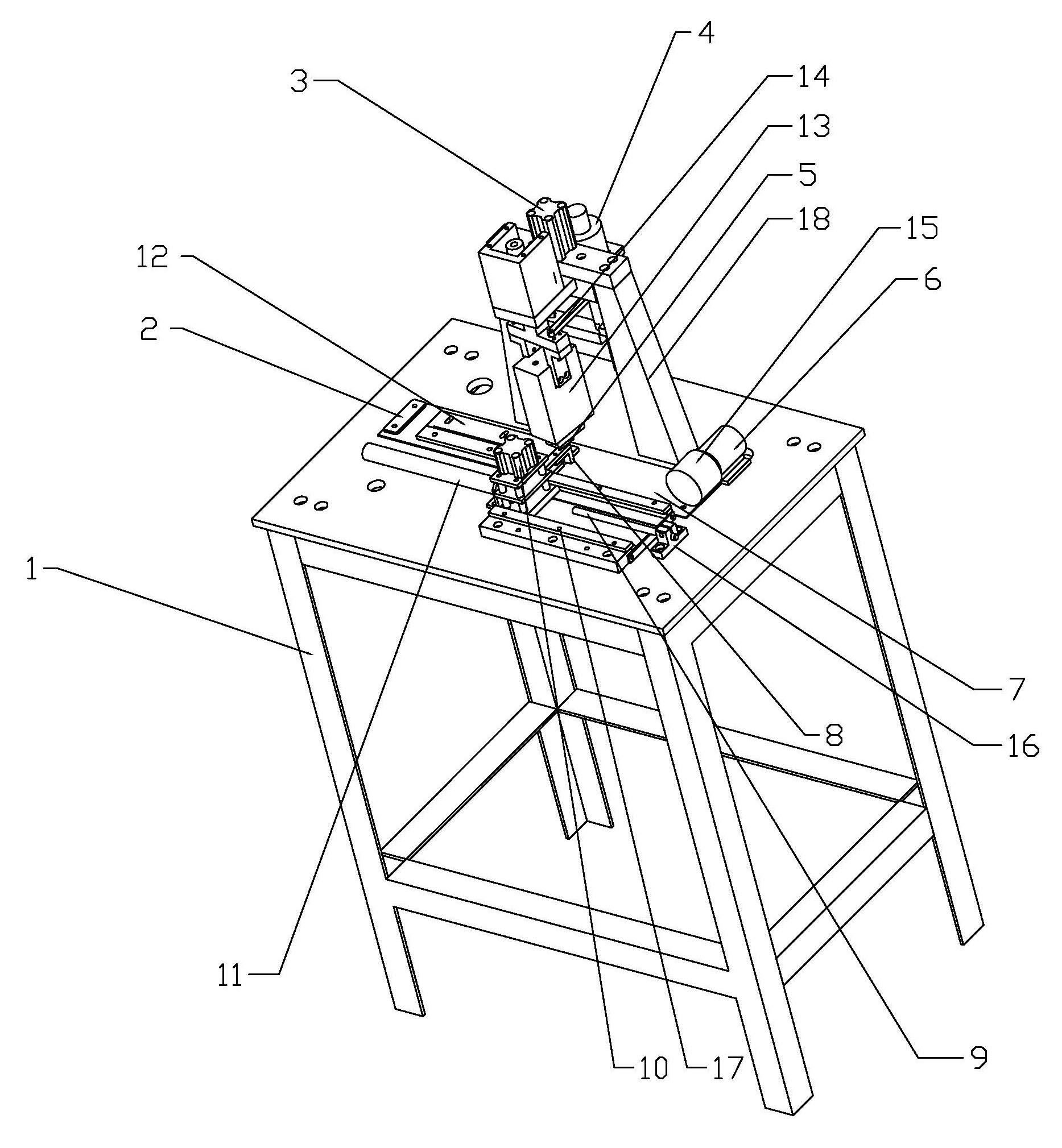 Ribbon cutting machine