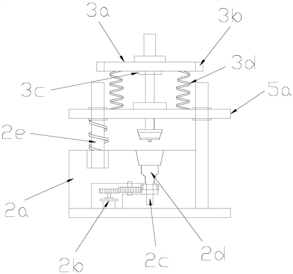 A large racetrack-shaped shaft forging die