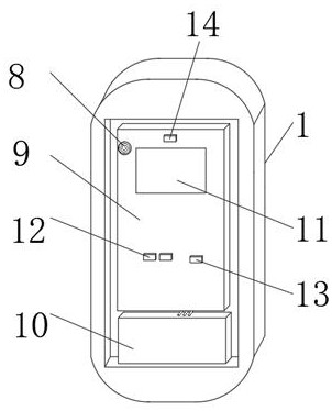 Timing equipment capable of realizing contact-free long-distance clock-in in orienteering