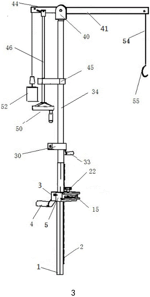 Multi-directional shoulder arthroscopy postural adjustment system