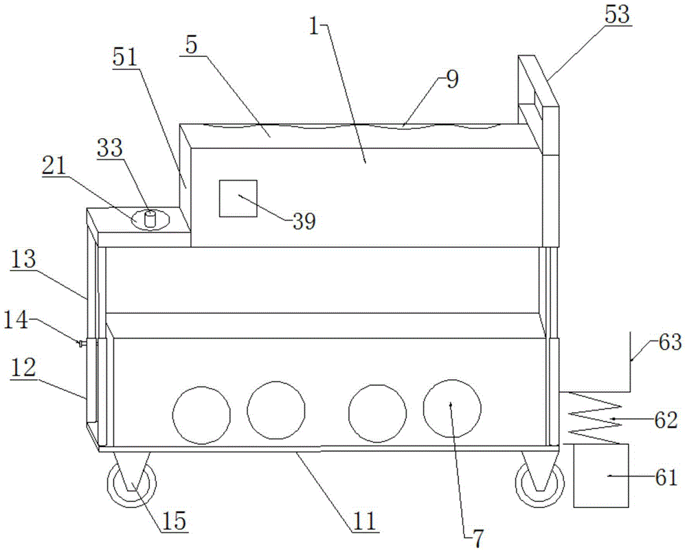 Auxiliary device for basket-shooting training