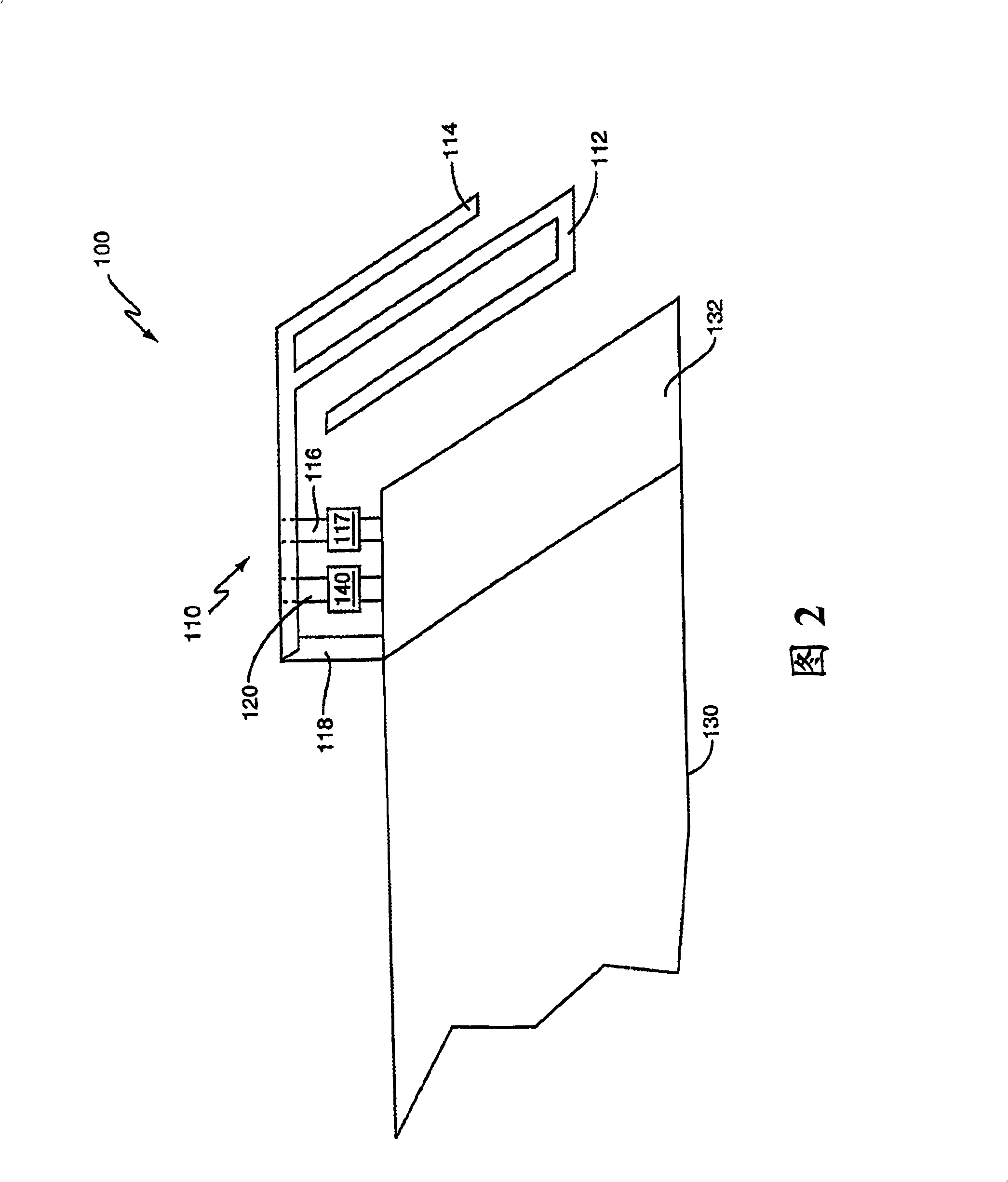 Multi-band PIFA