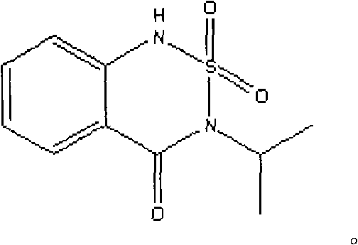 A kind of mixed herbicide containing bentazone, rimsulfuron-methyl and atrazine and its application