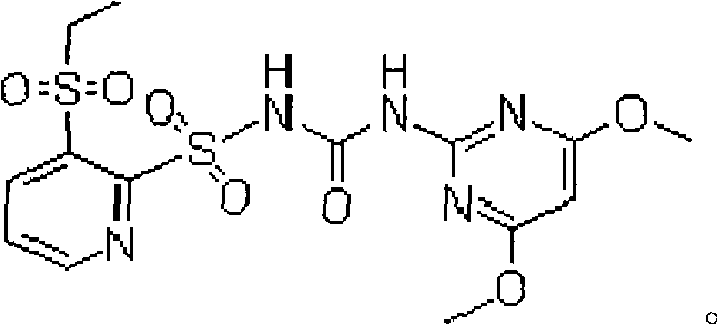 A kind of mixed herbicide containing bentazone, rimsulfuron-methyl and atrazine and its application