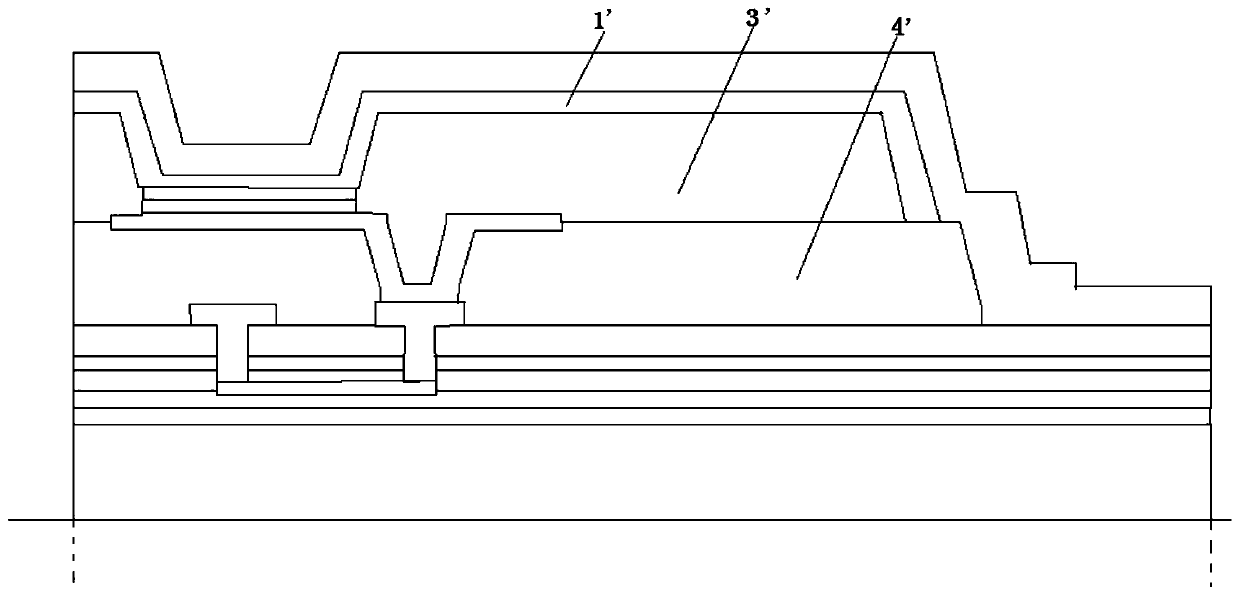 Array substrate, stretchable display panel and display device