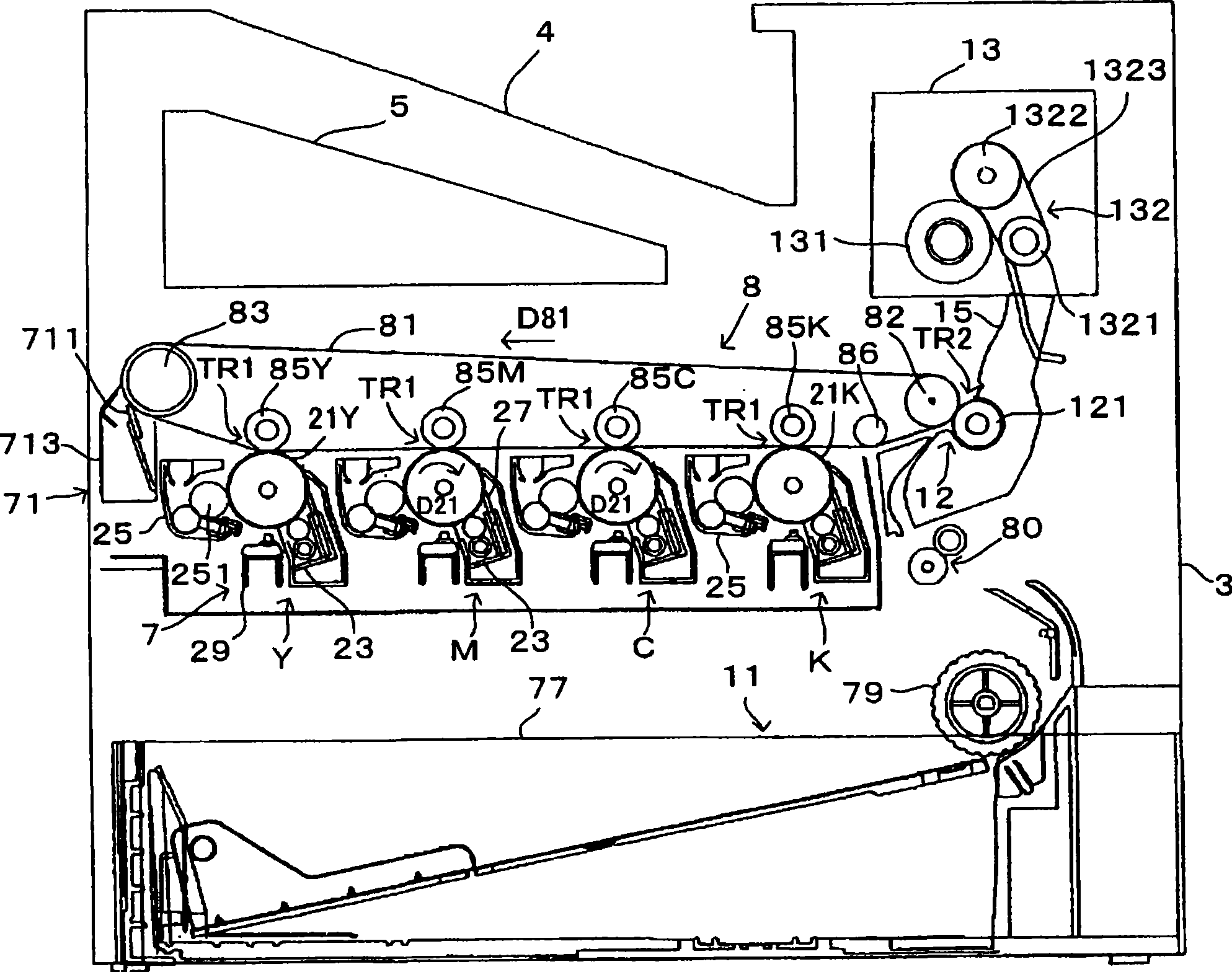 Exposure head and an image forming apparatus