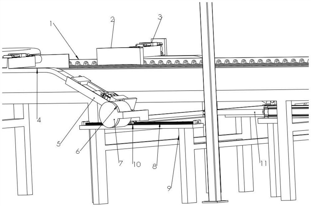 Blank off-line grade judgment device and method