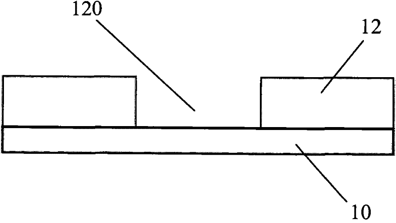 Alignment marking method in DMOS (Double-diffusion Metal Oxide Semiconductor) process flow