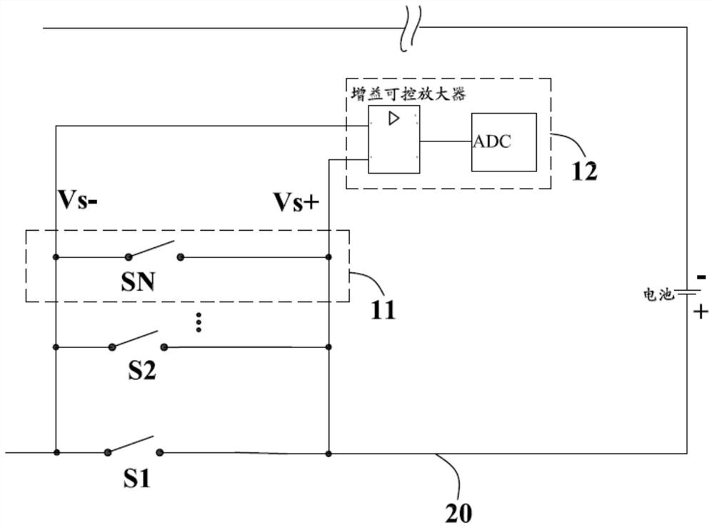 Voltameter circuit, control method, voltameter and terminal