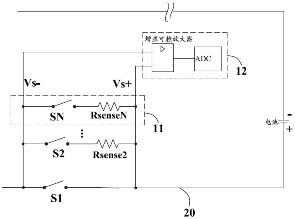 Voltameter circuit, control method, voltameter and terminal