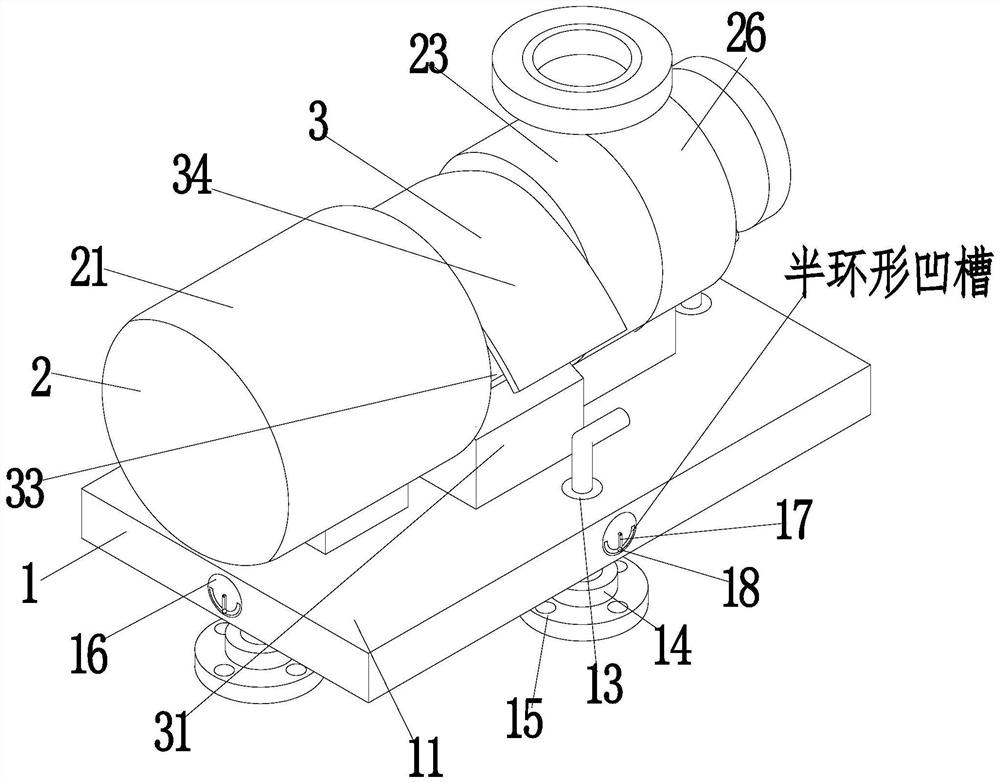 Centrifugal pump