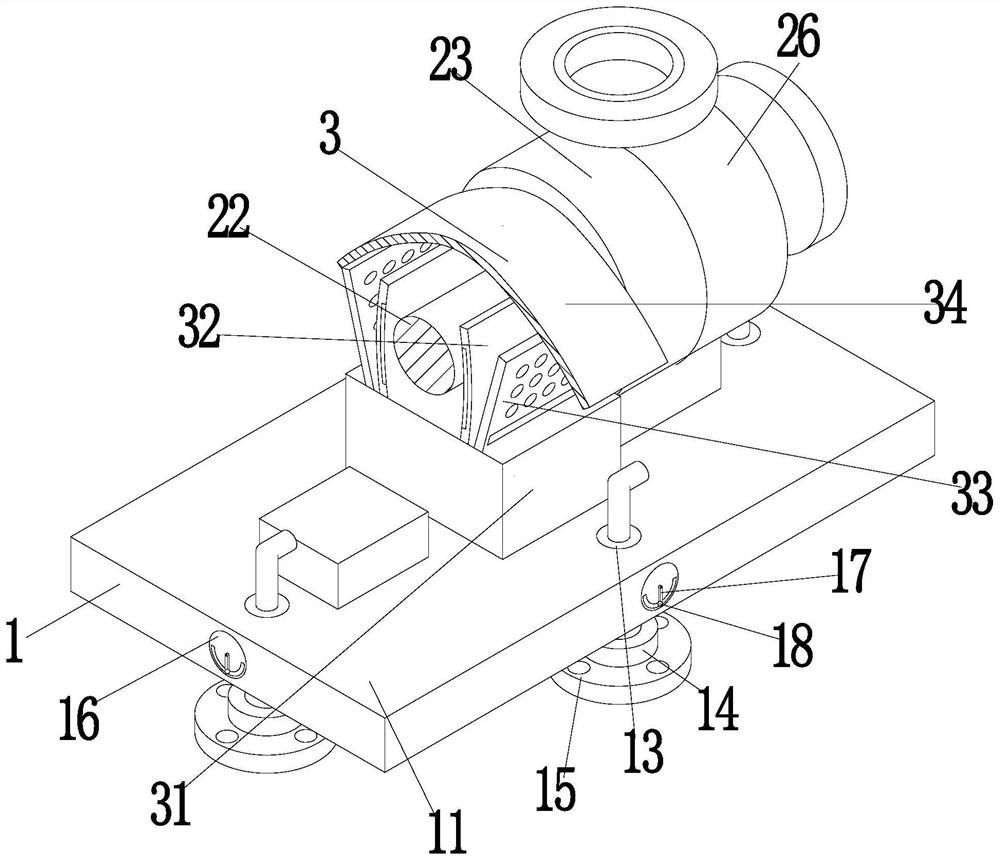 Centrifugal pump