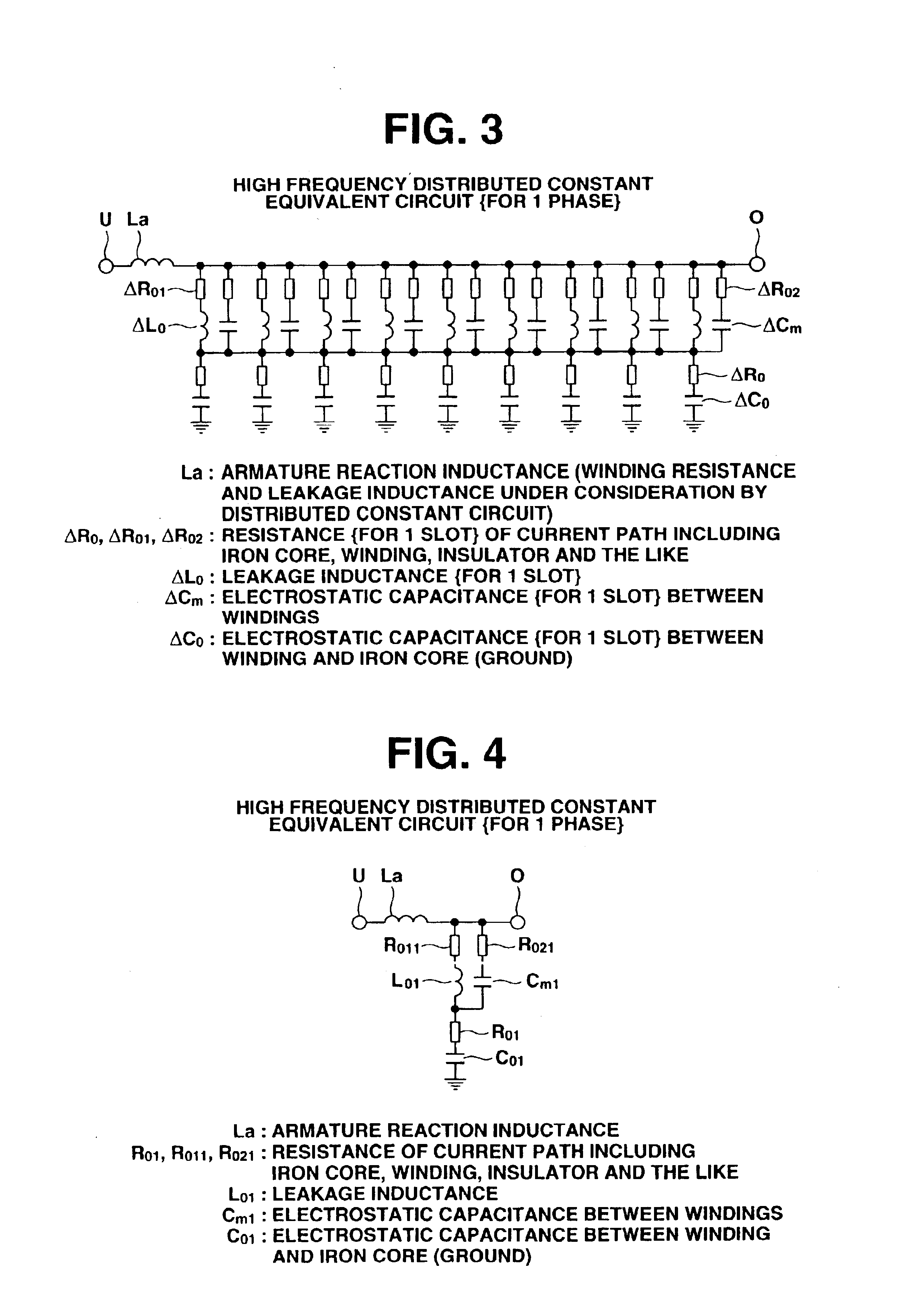 Permanent magnet synchronous motor driving system, and method of testing permanent magnet synchronous motor driving system