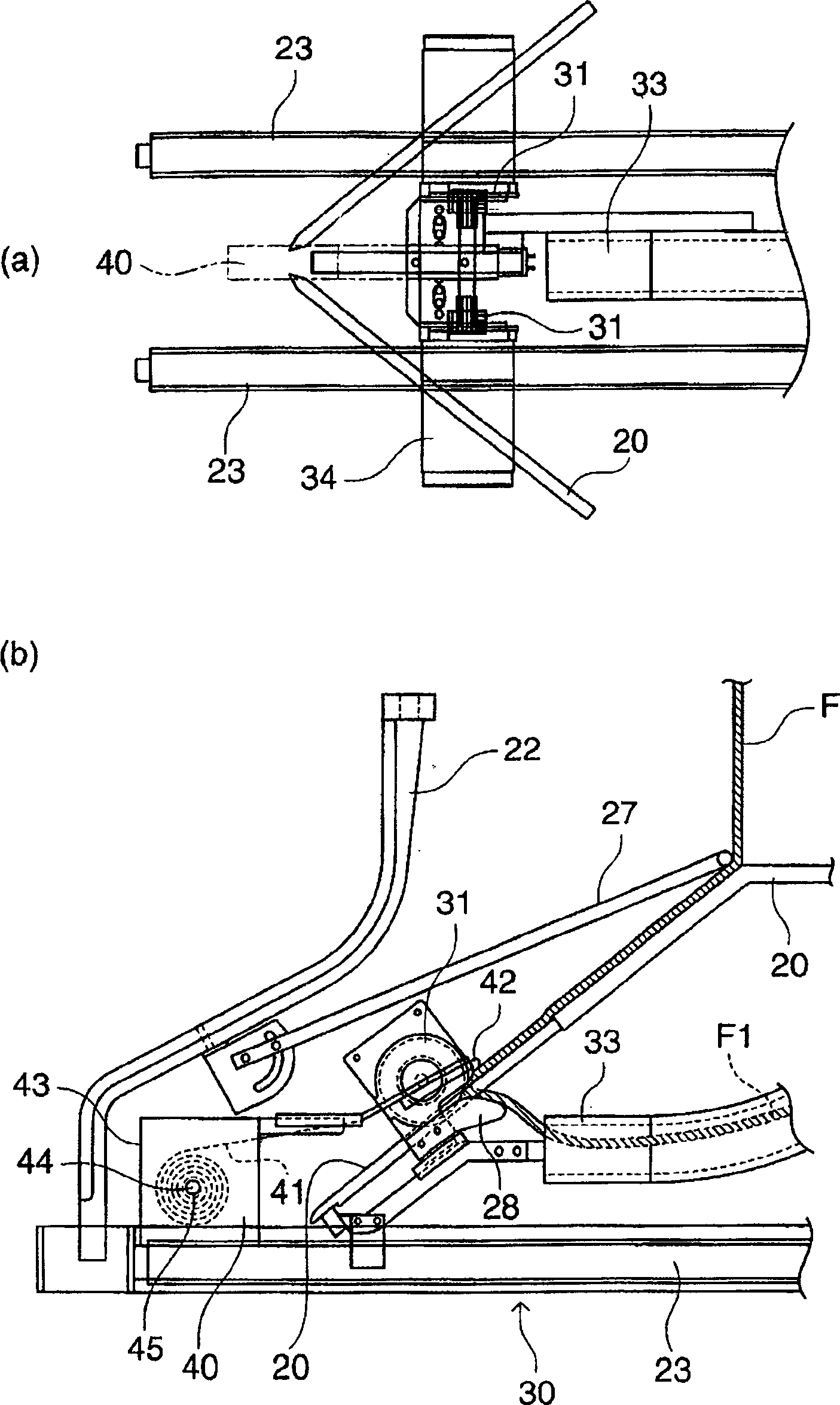 Apparatus for removing terminals of fabrics and circular loom therewith