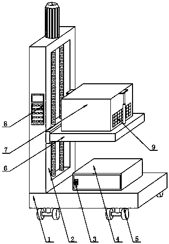 A communication signal processing device and processing system