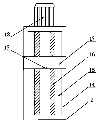 A communication signal processing device and processing system