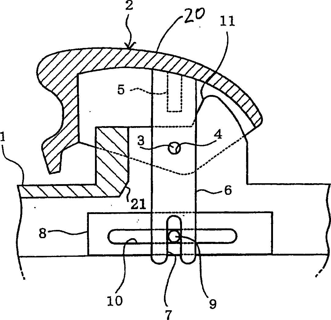 Power window switch apparatus