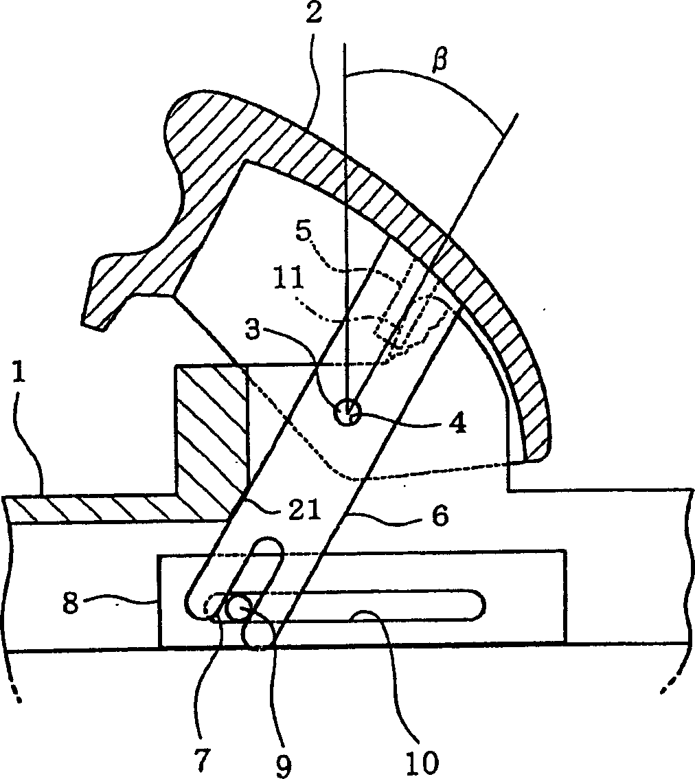 Power window switch apparatus