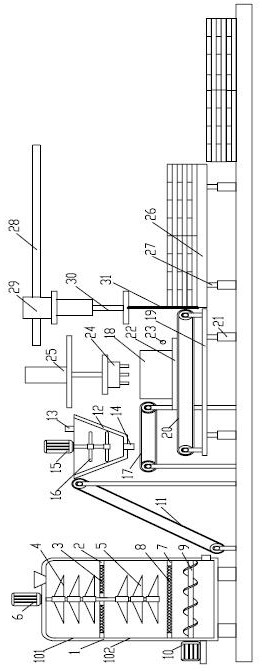 A building material molding device