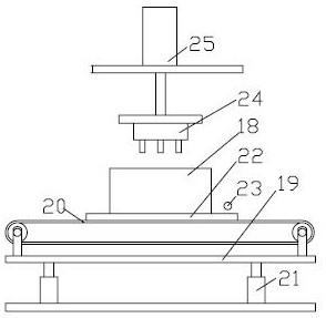 A building material molding device