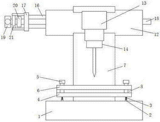Plate perforating machine for railway transportation equipment