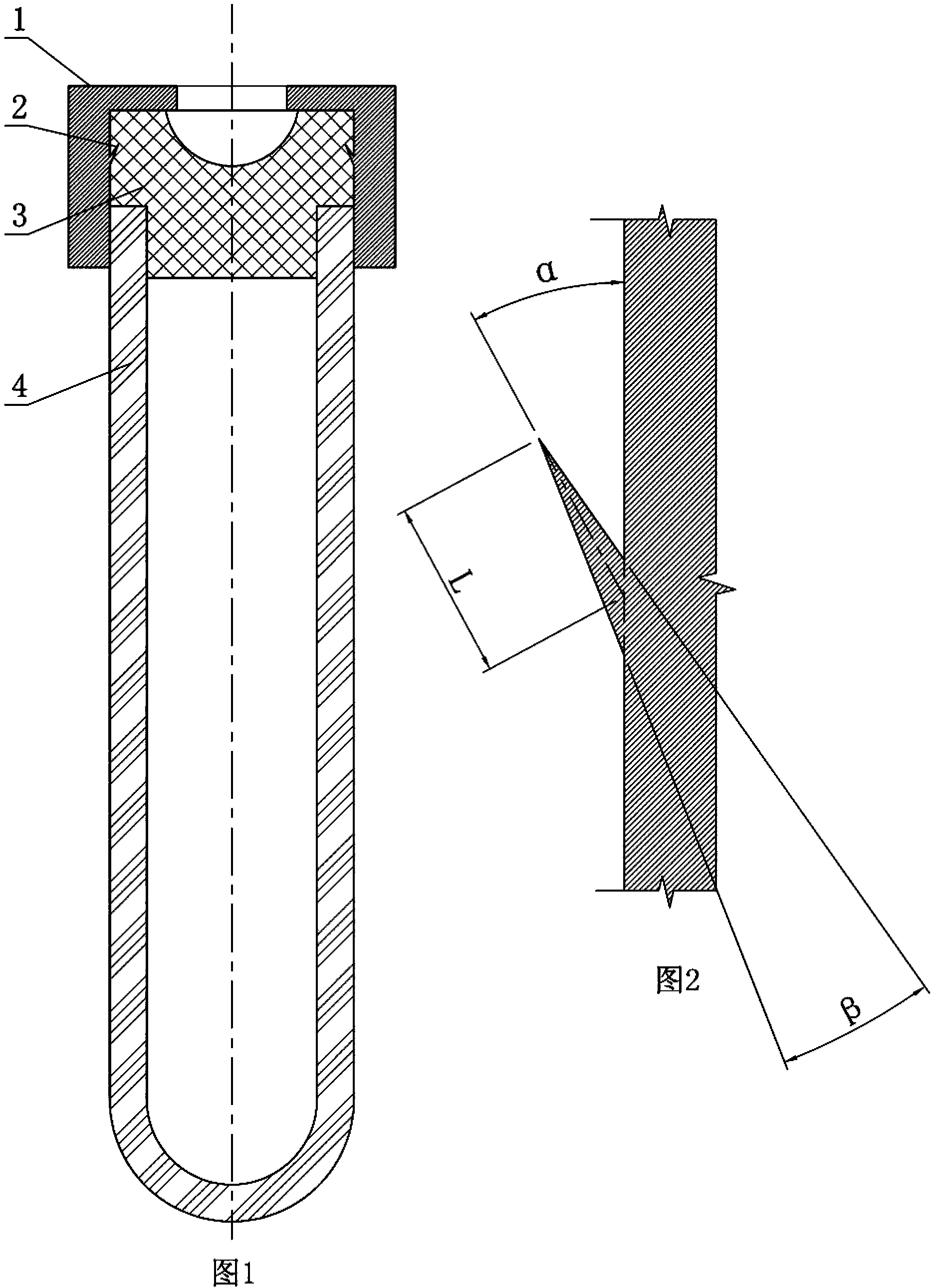 Axial-locking type blood-collecting safety cap