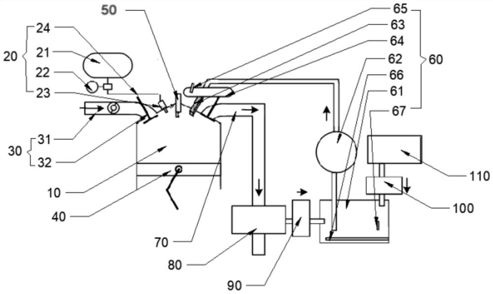 Engine system and engine fuel injection method