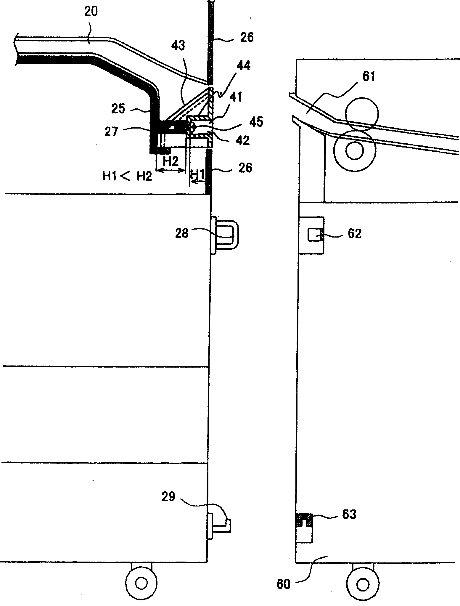Outer cover and image forming device and control syste with the cover