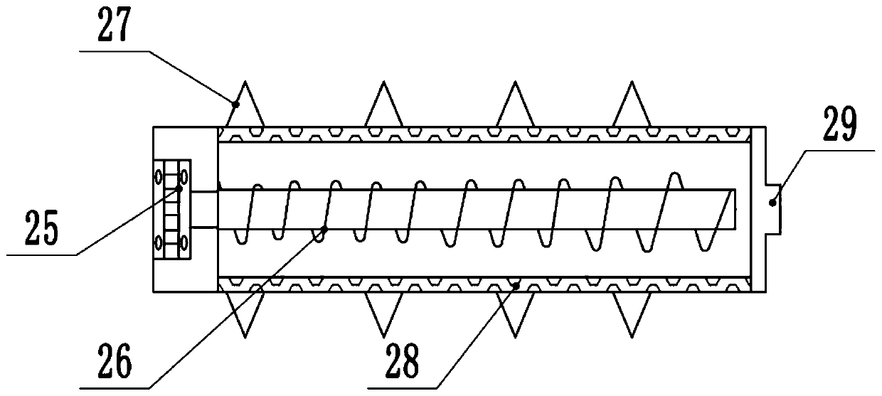 Raw material crushing device for pure vegetable oil refining