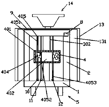 Movable type dynamo-electric equipment cooling device