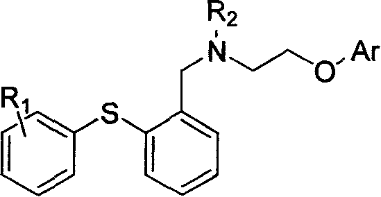 Prepn and application of N-[2-(aryloxy)ethyl]-2-(arylthio) benzyl amine derivative