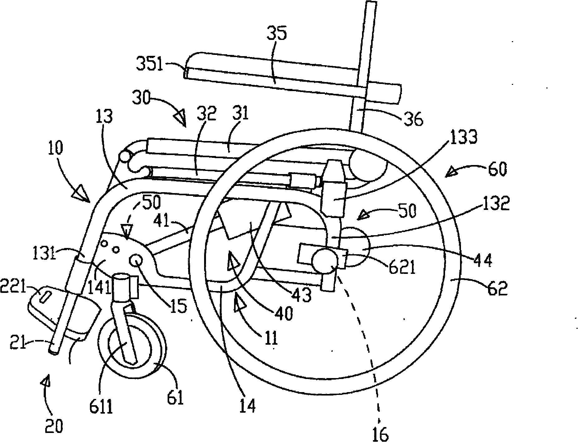 Wheelchair device with assistant function