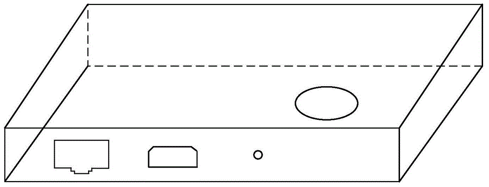 Networking device of network television provided with sound searching remote controller