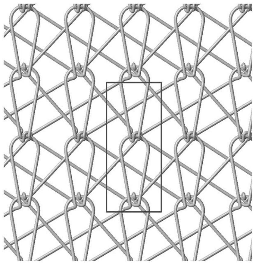 A Calculation Method for Transparency Shading of Spacecraft Components Containing Metal Mesh Cloth