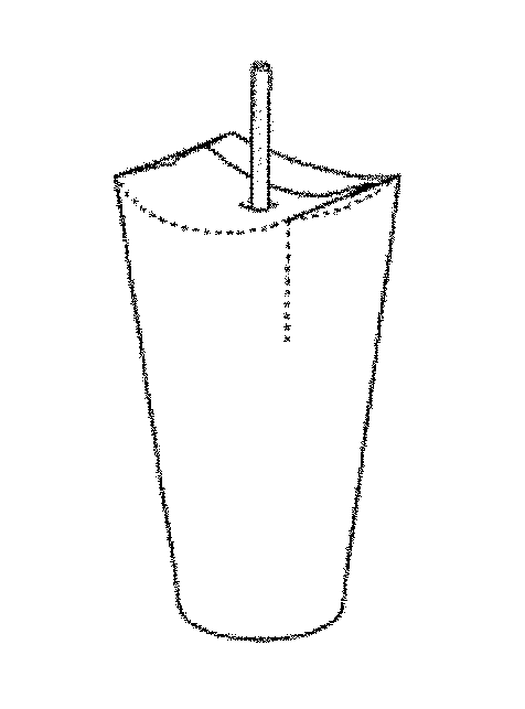 Paper cup, a blank for a paper cup, and use of a paper cup