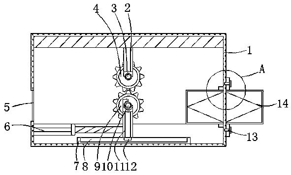 A gear rotation balance degree detection device for a mechanical manufacturing system