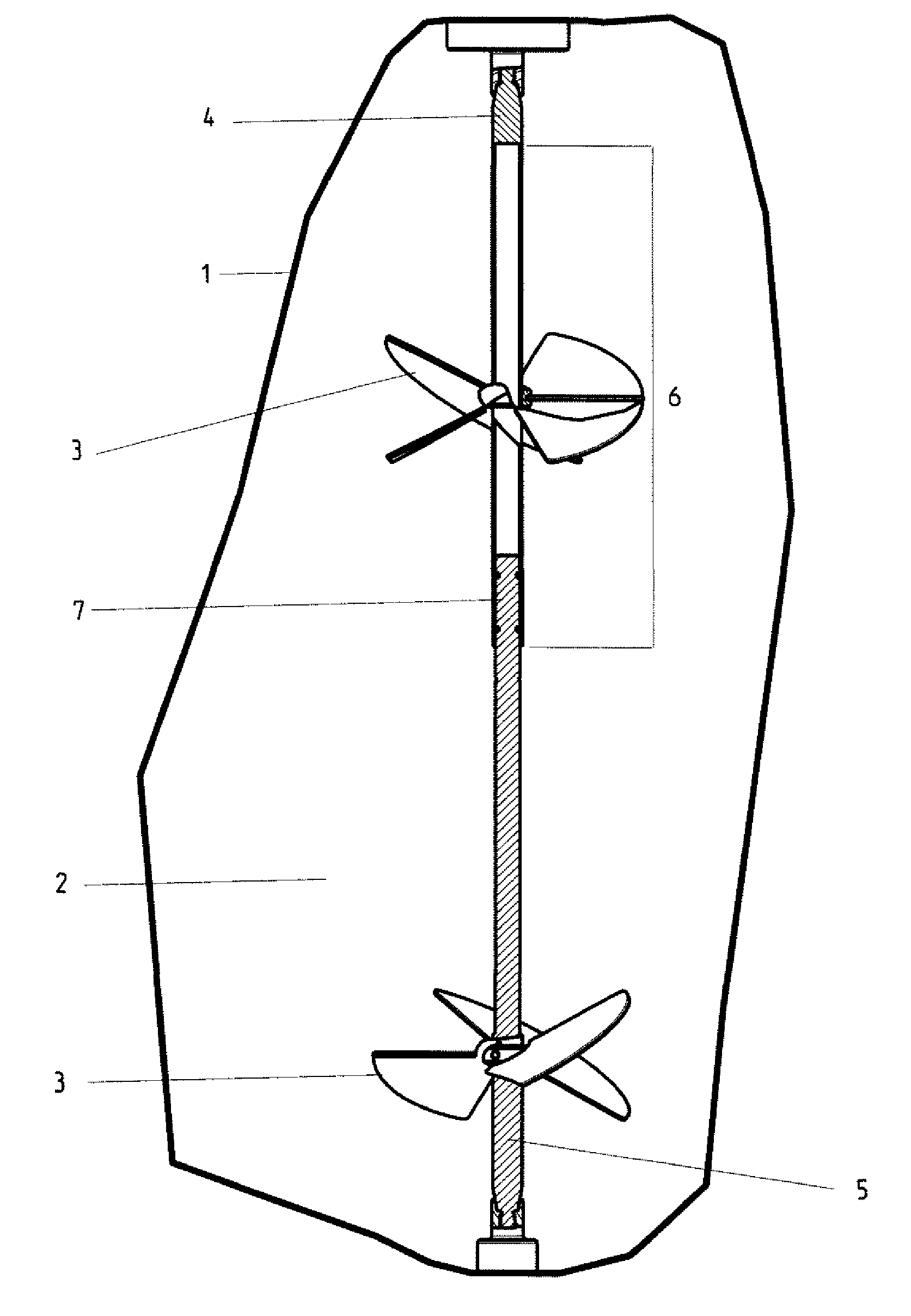 Flexible pouch with a mixing apparatus