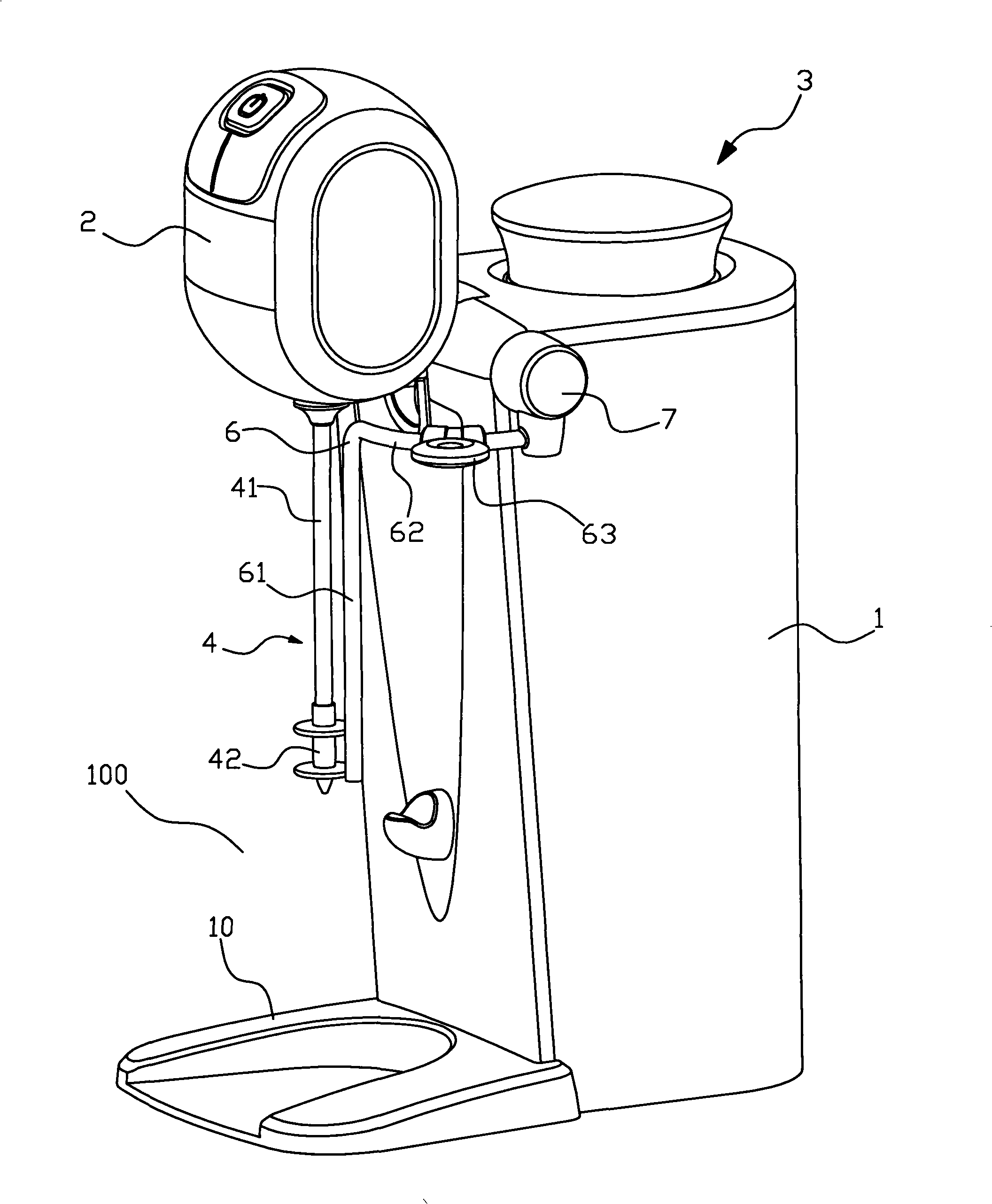 Multifunctional mixer