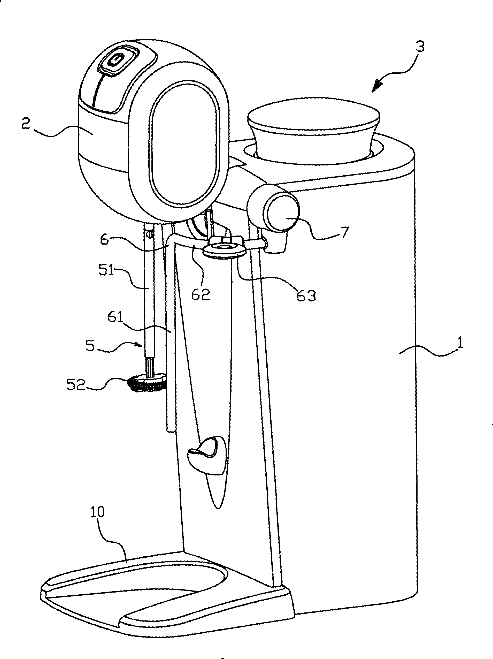 Multifunctional mixer