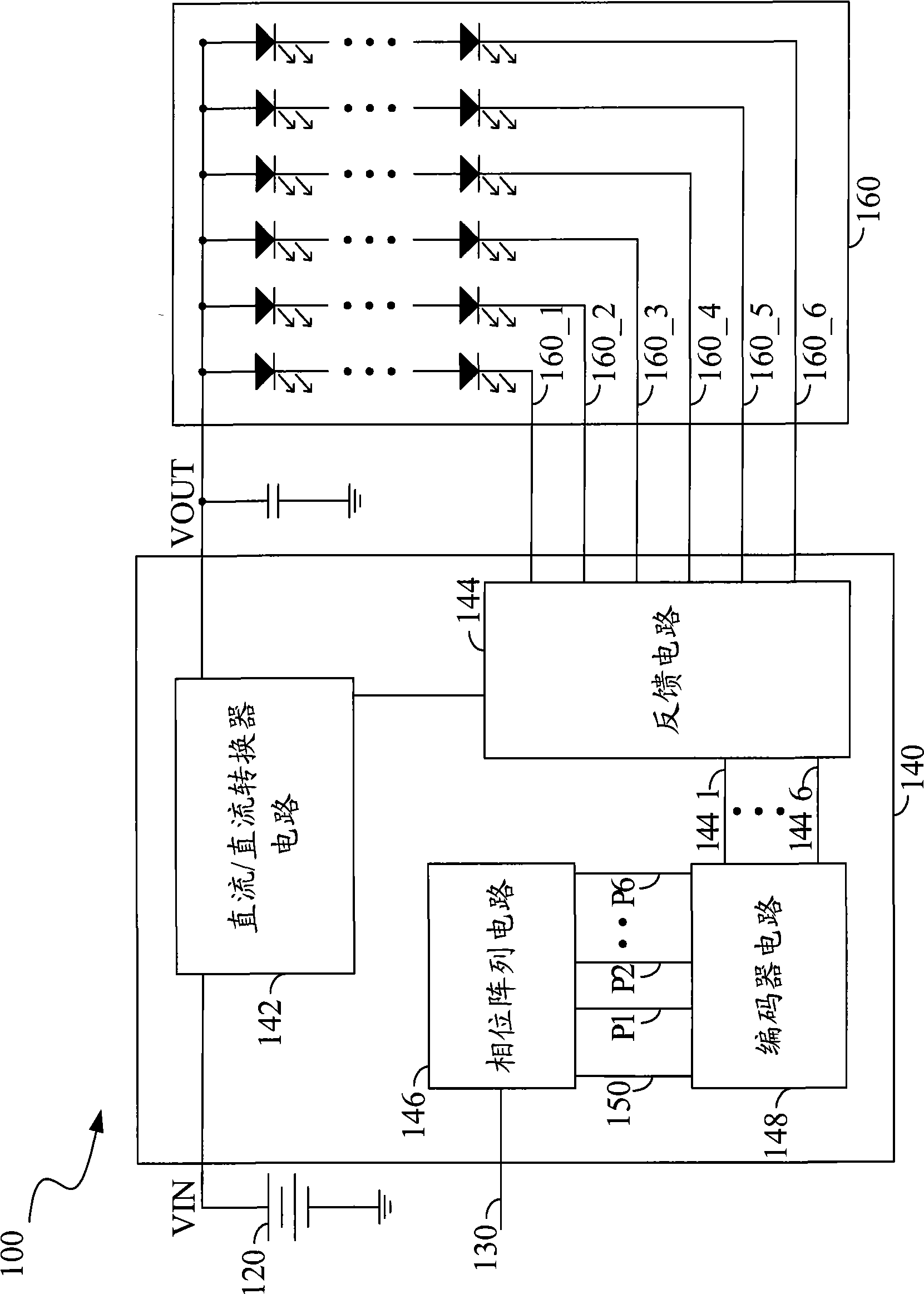 Backlight controller, method for driving light sources, and display system