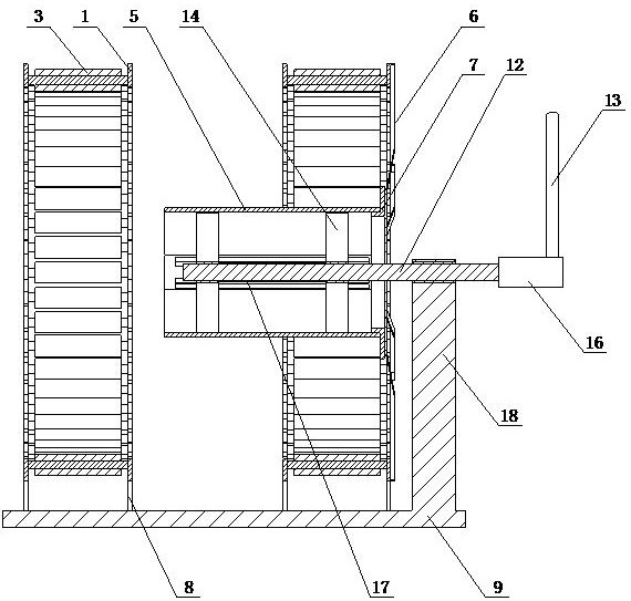 Welding fixing support for elliptical pipe