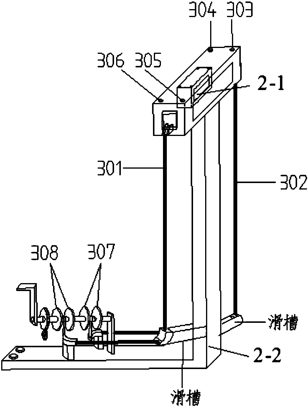 Conductor galloping suppression system of power transmission line and control method of conductor galloping suppression system