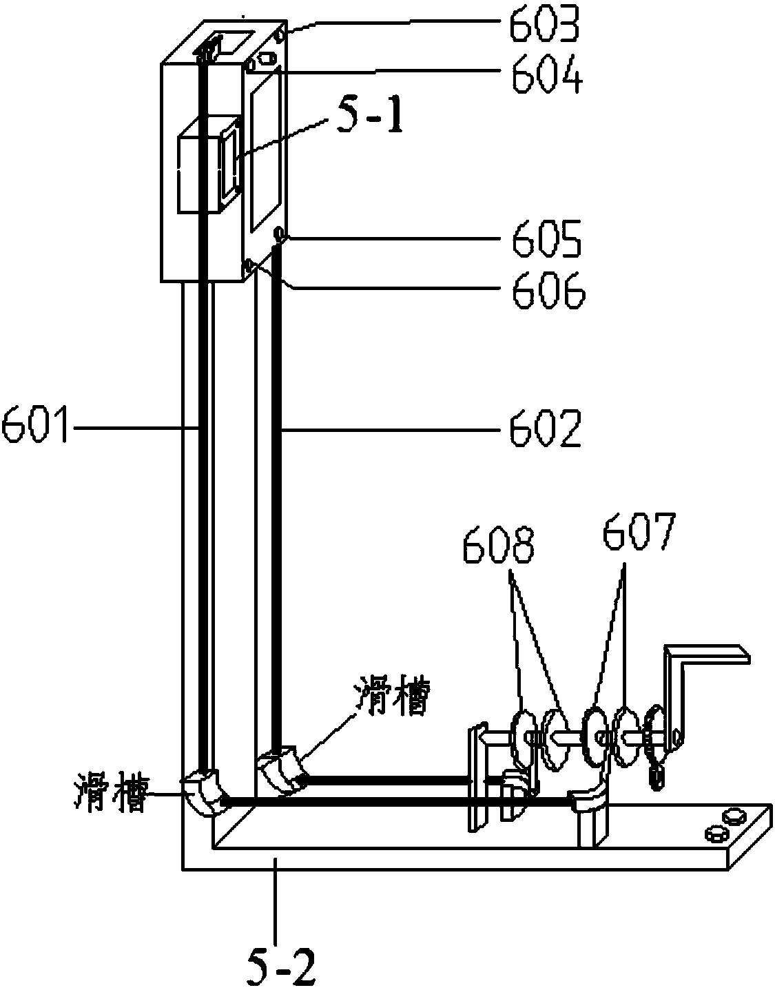 Conductor galloping suppression system of power transmission line and control method of conductor galloping suppression system