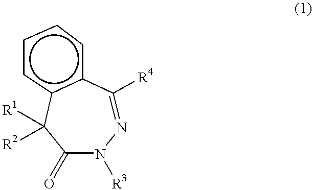 Benzodiazepinone beta -amyloid inhibitors: arylacetamidoalanyl derivatives