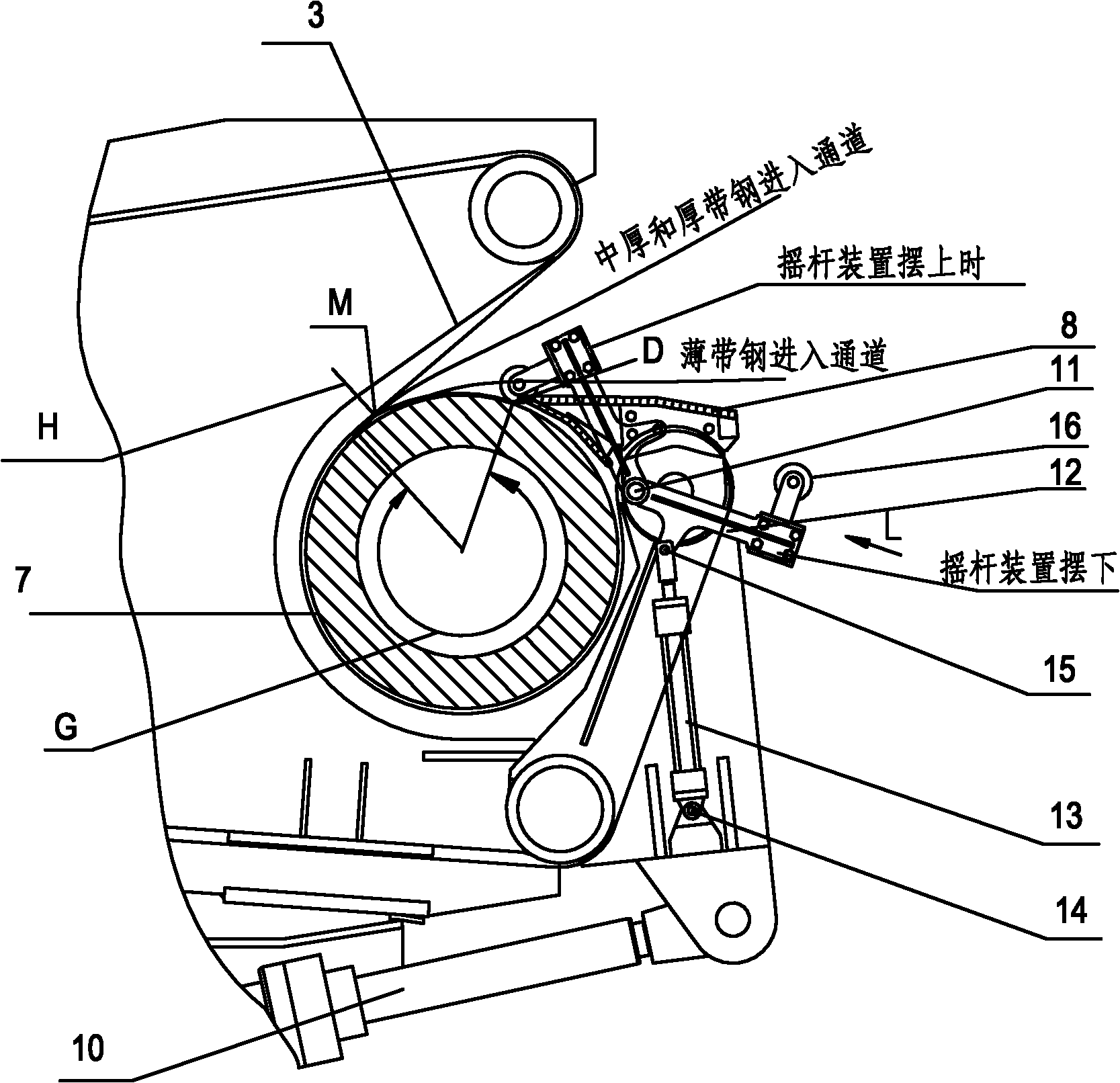 Belt winding aid and method for aiding in cold steel strip winding by using same