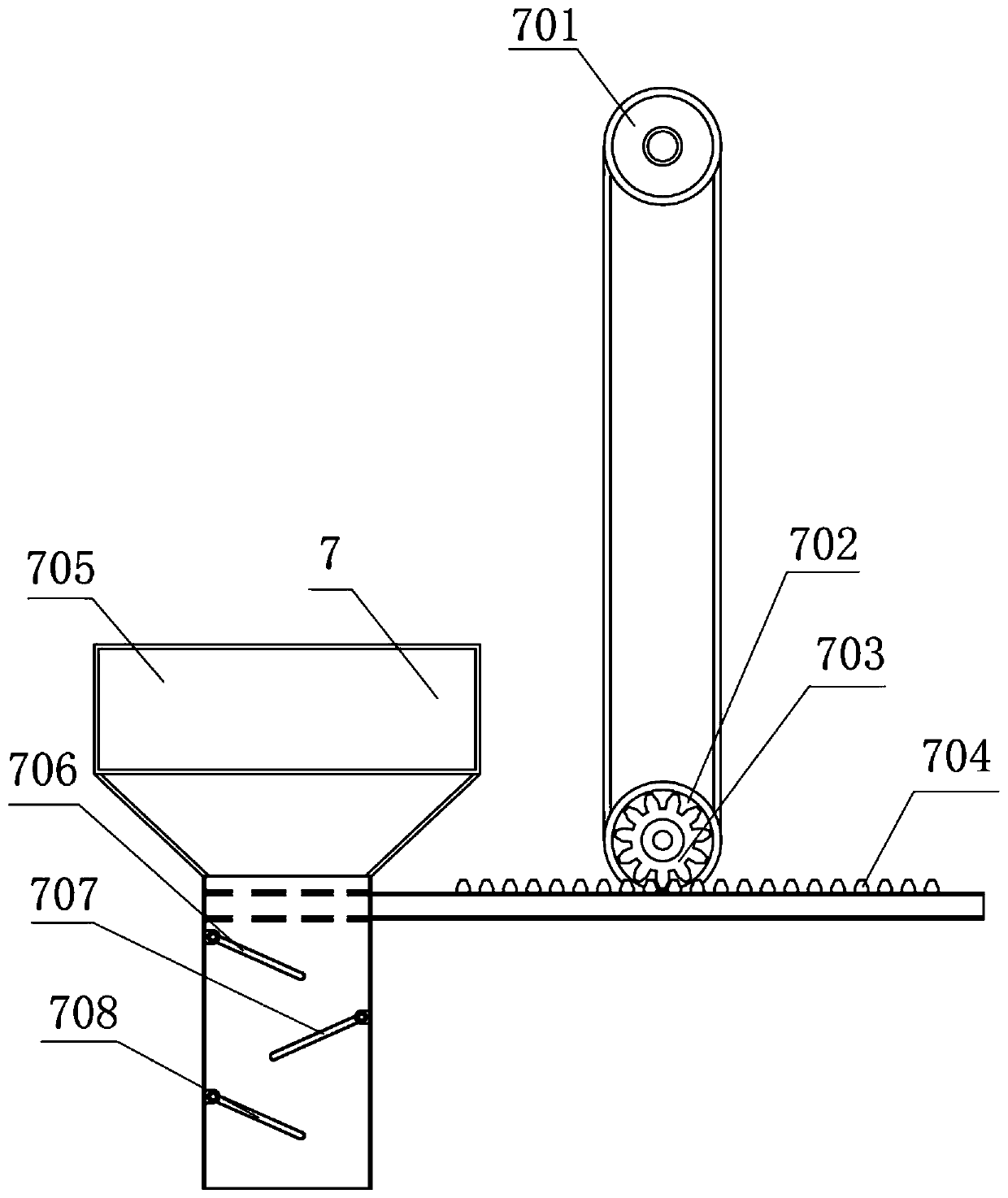 Forming die of prefabricated component