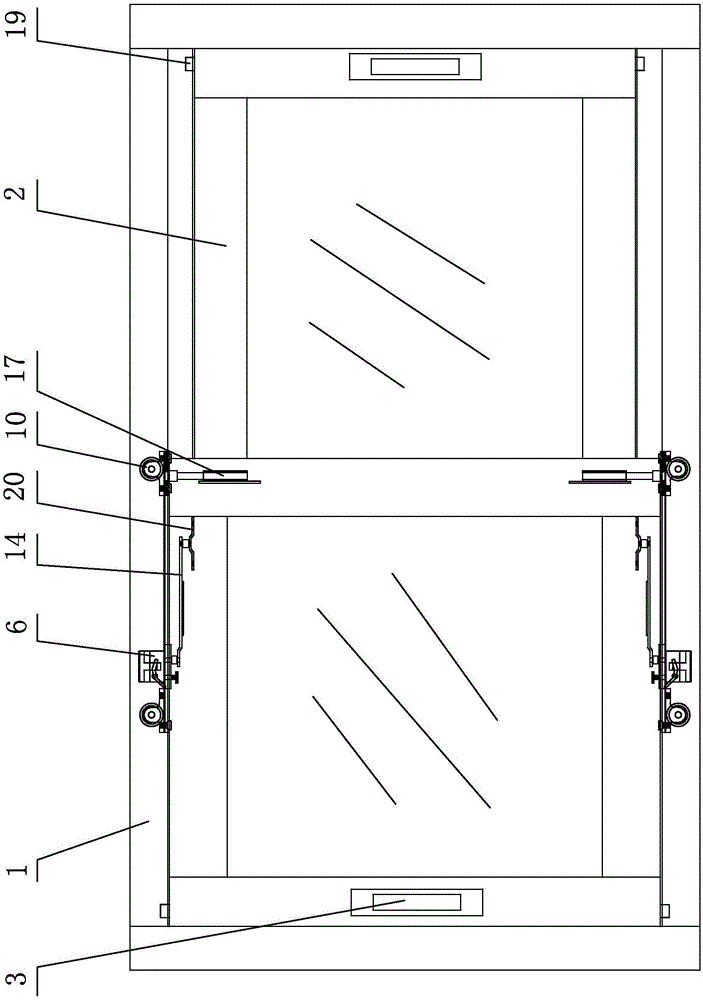Multifunctional push-and-pull casement window