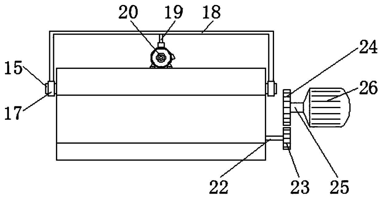 Processing device for high barrier packaging film capable of adjusting processing thickness of packaging film